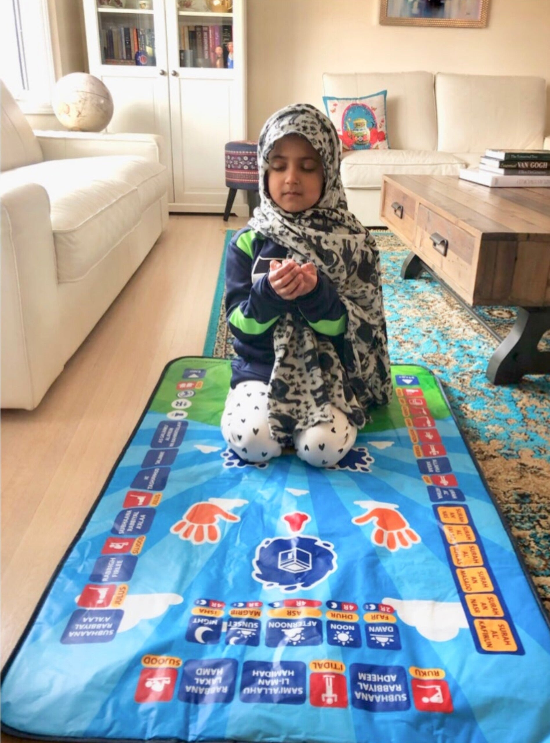 سجادة تعليم الصلاة الالكترونية للأطفال🧒
